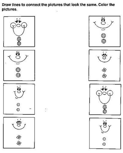 ATIVIDADES FORMAS GEOMETRICAS PARA IMPRIMIR