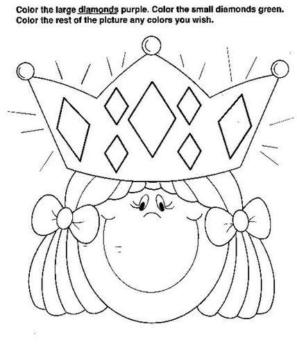 FIGURAS E FORMAS GEOMETRICAS ATIVIDADES